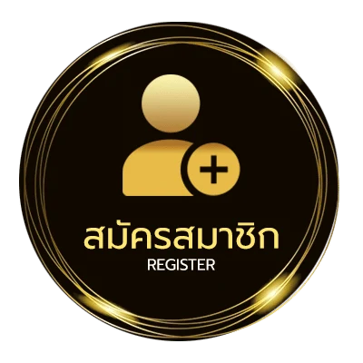 สมัครง่าย บอล8 ใน 1 นาที